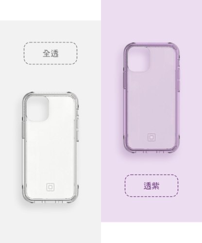 12mini Slim超輕鎧甲保護殼