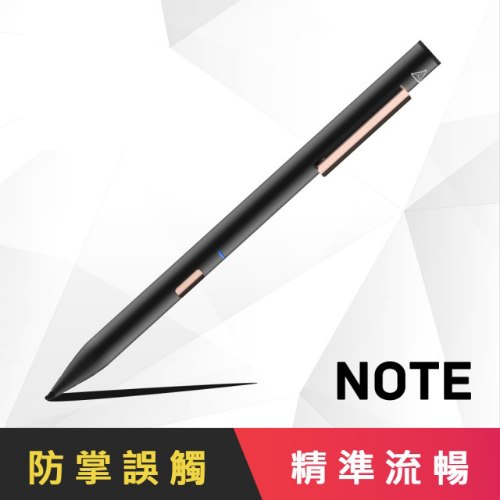 NoteIPad/ipadpro觸控筆