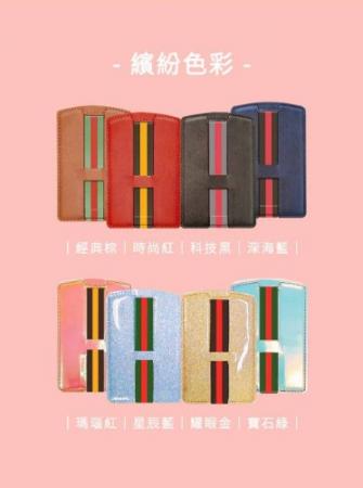 pocketin 卡卡手機背貼
