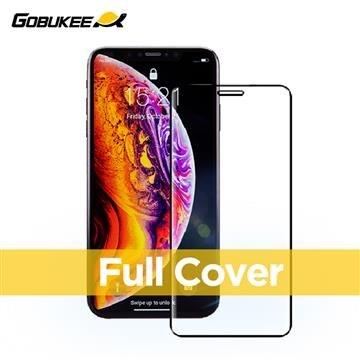 iPhone11Pro 全透滿版保護貼